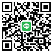 LINEでお問い合わせこちら
